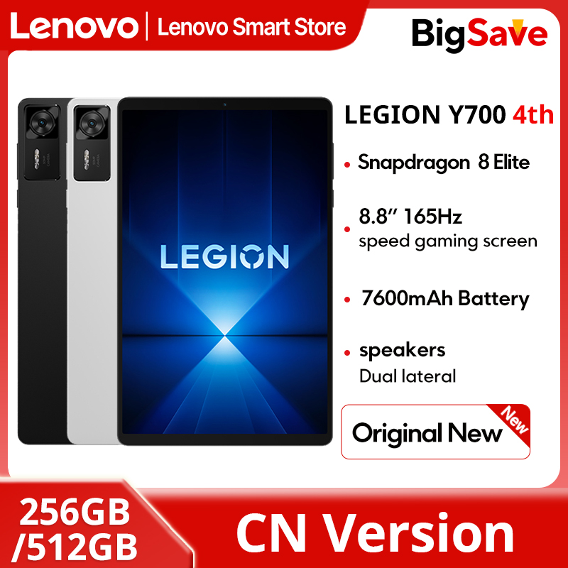 Pc Gaming Lenovo Legion - Lenovo Legion Y700 4th Gaming Tablet