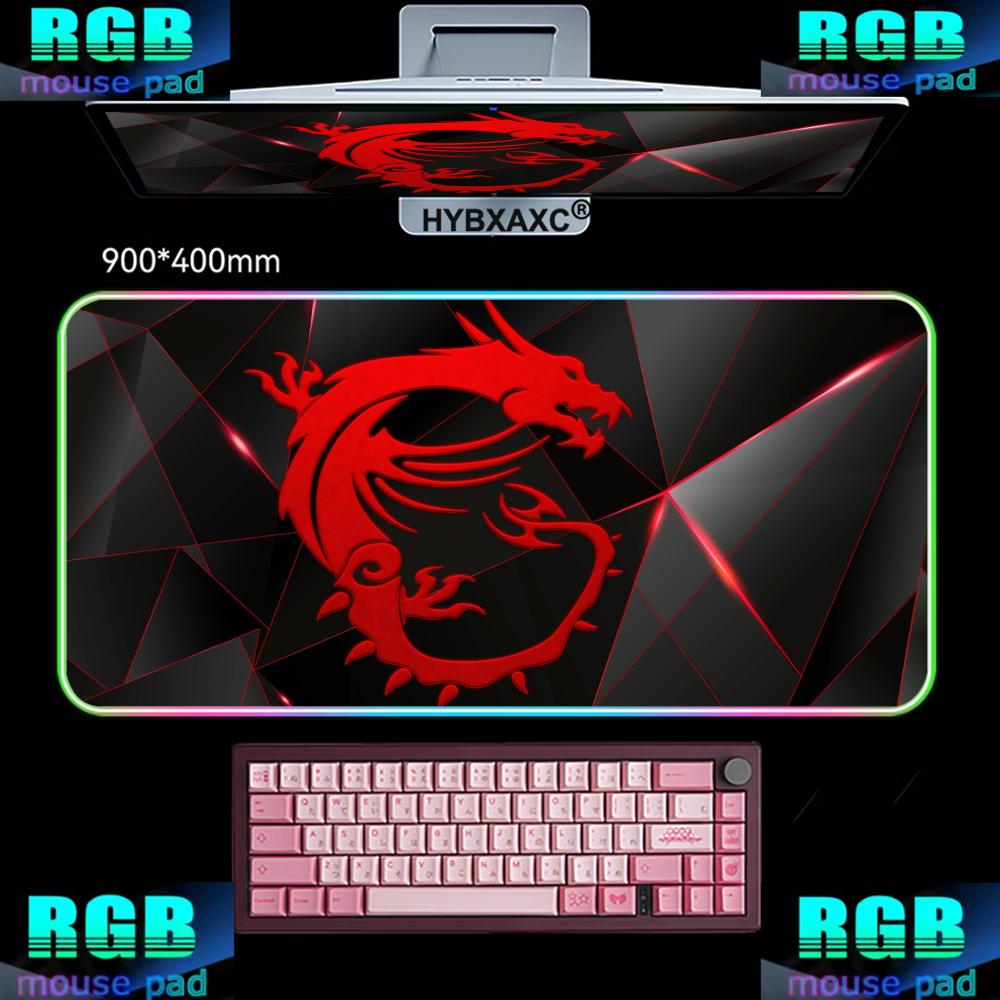 Pc Gaming Msi - لوحة ماوس للألعاب مع إضاءة RGB