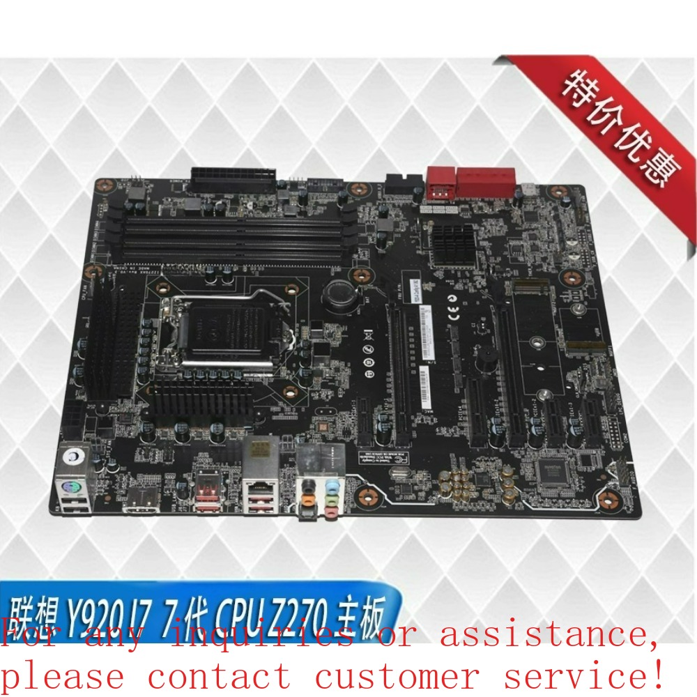 Pc Gaming Lenovo Legion - لوحة أم ATX من لينوفو ليجون