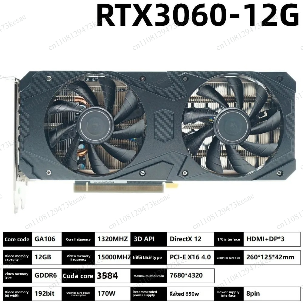 Pc Gaming Rtx 3060 - بطاقة رسومات RTX 3060 بذاكرة GDDR6