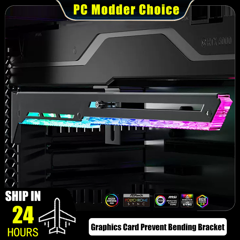 Pc Gaming Msi - حامل بطاقة الرسومات لمنع الانحناء، تصميم