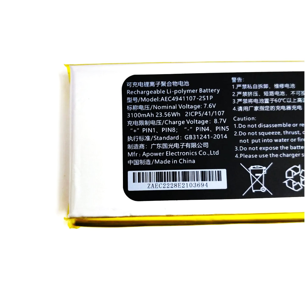 Pc Gaming Dell - 4841105-2S لبطارية الكمبيوتر المحمول GPD Micro