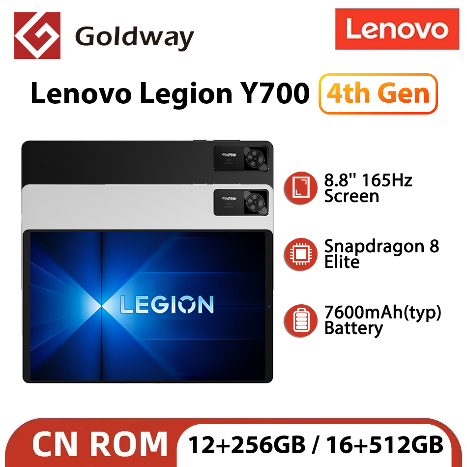 Pc Gaming Lenovo Legion - لينوفو ليجون Y700 الجيل الرابع TB322FC