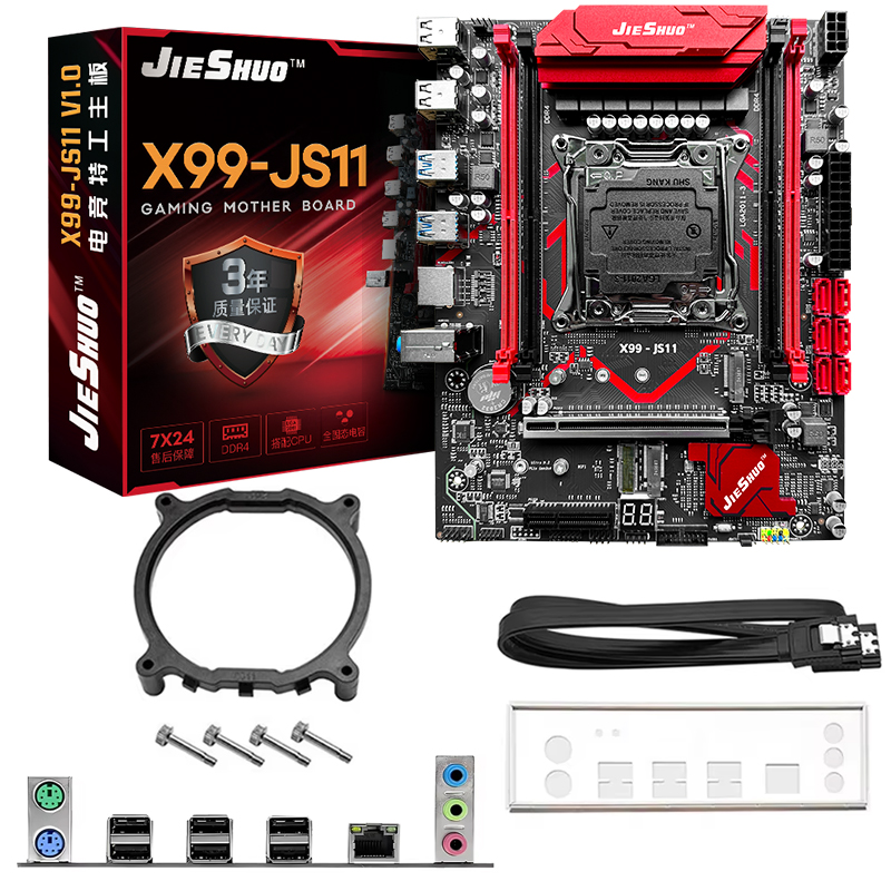 X99-JS11 LGA 2011-3 + زيون E5- - مراجعة Pc Gaming Dell وسعره