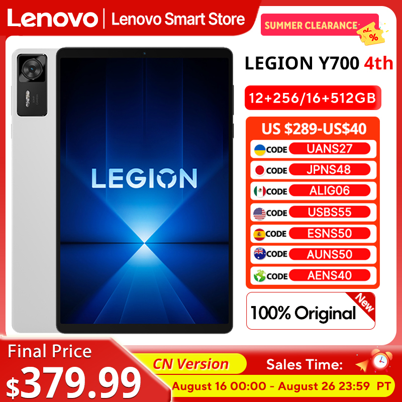 تابلت الألعاب الأصلي Lenovo Le - مراجعة Pc Gaming Lenovo Legion وسعره