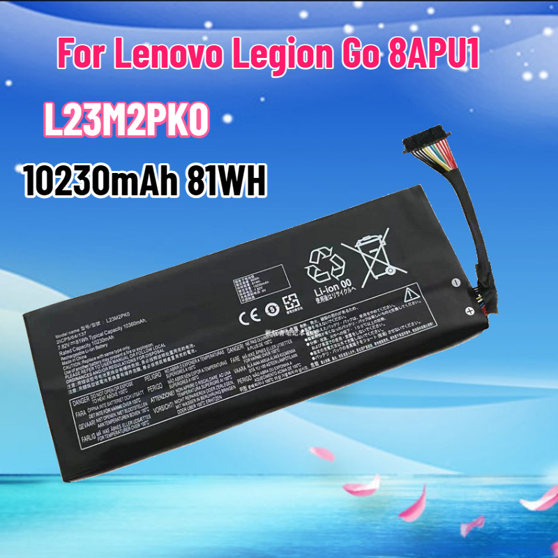 بطارية L23M2PK0 بسعة 81 واط/سا - مراجعة Pc Gaming Lenovo Legion وسعره