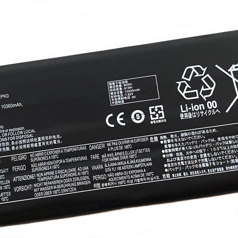 بطارية L23M2PK0 بسعة 81 واط/سا - مراجعة Pc Gaming Lenovo Legion وسعره