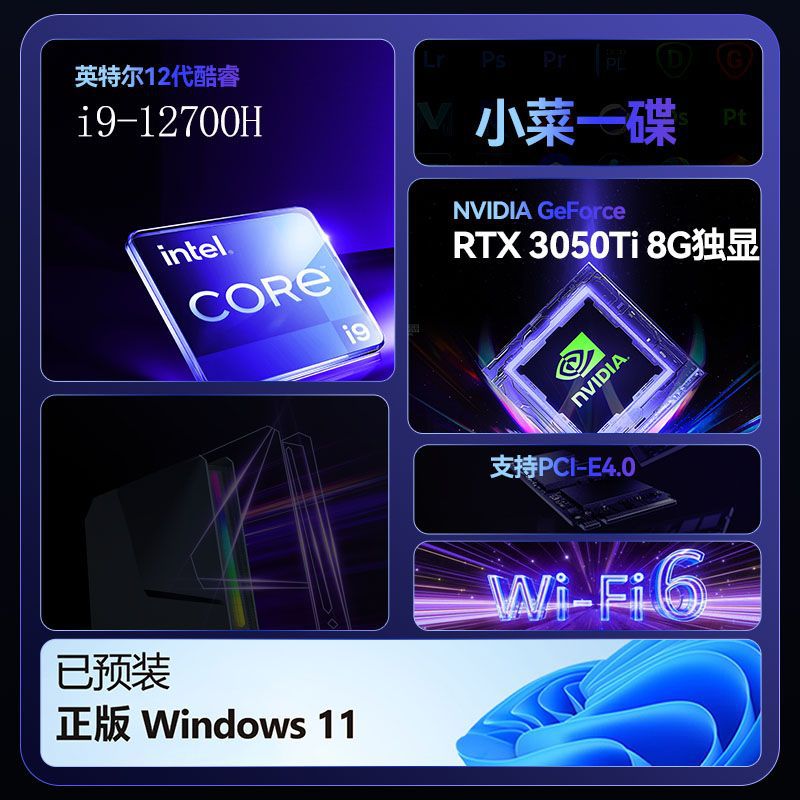 كمبيوتر ألعاب I9 12900H RTX406 - مراجعة Pc Gaming Msi وسعره