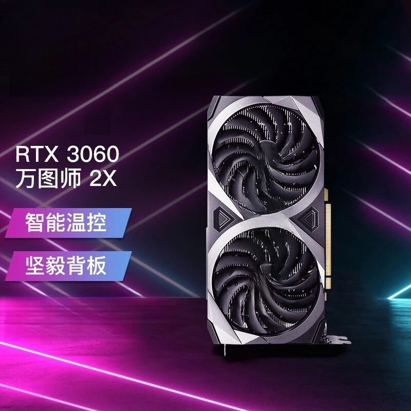 بطاقة رسومات RTX 3060 VENTI 2X - مراجعة Pc Gaming Rtx 3060 وسعره