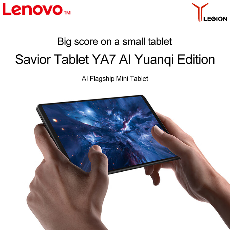 لينوفو ليجون Y700 2025 جهاز لو - مراجعة Pc Gaming Lenovo Legion وسعره