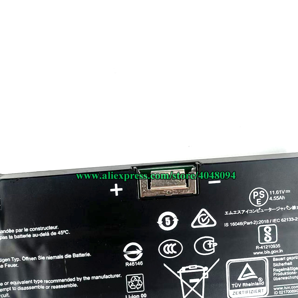 بطارية BTY-S1M لجهاز MSI Claw  - مراجعة Pc Gaming Msi وسعره
