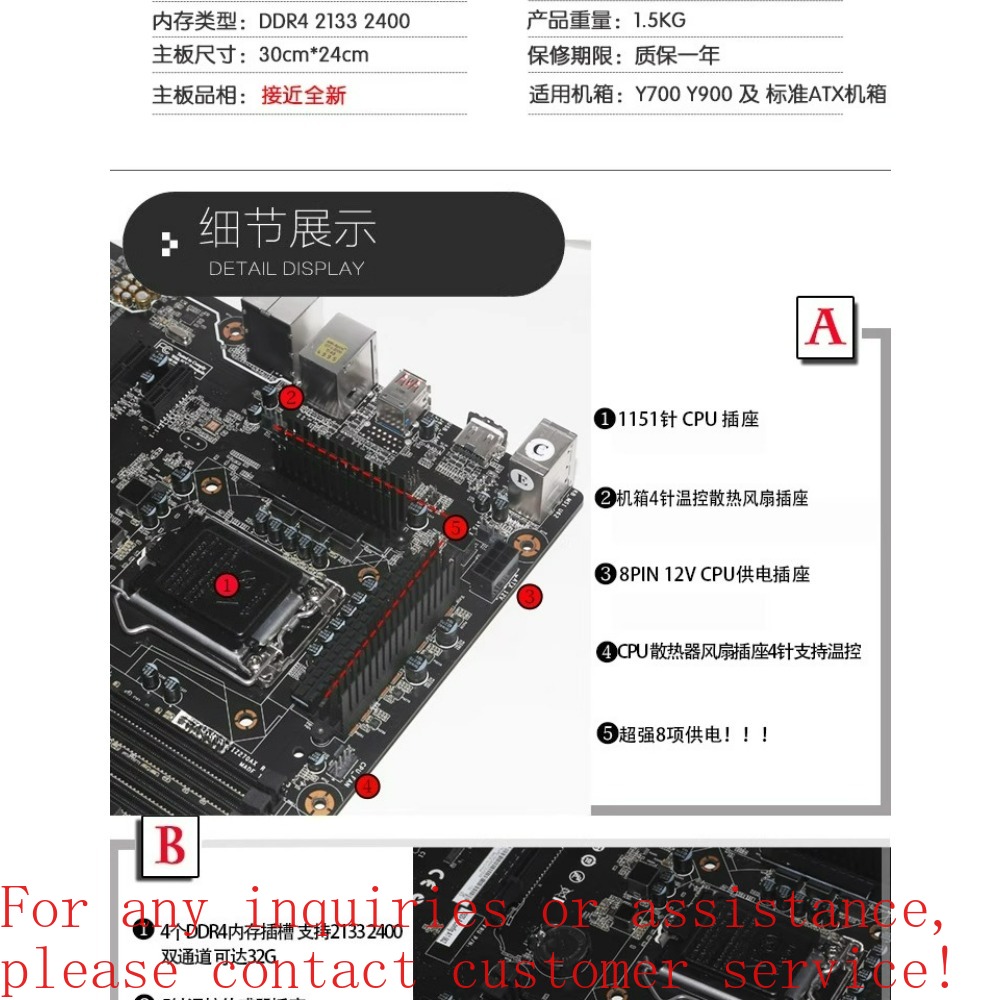 لوحة أم ATX من لينوفو ليجون Y9 - مراجعة Pc Gaming Lenovo Legion وسعره