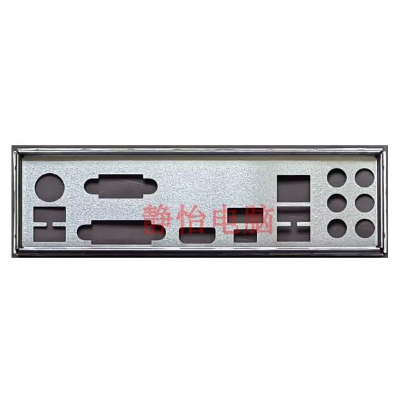 يربك جديد لـ MSI B350 GAMING P - مراجعة Pc Gaming Msi وسعره