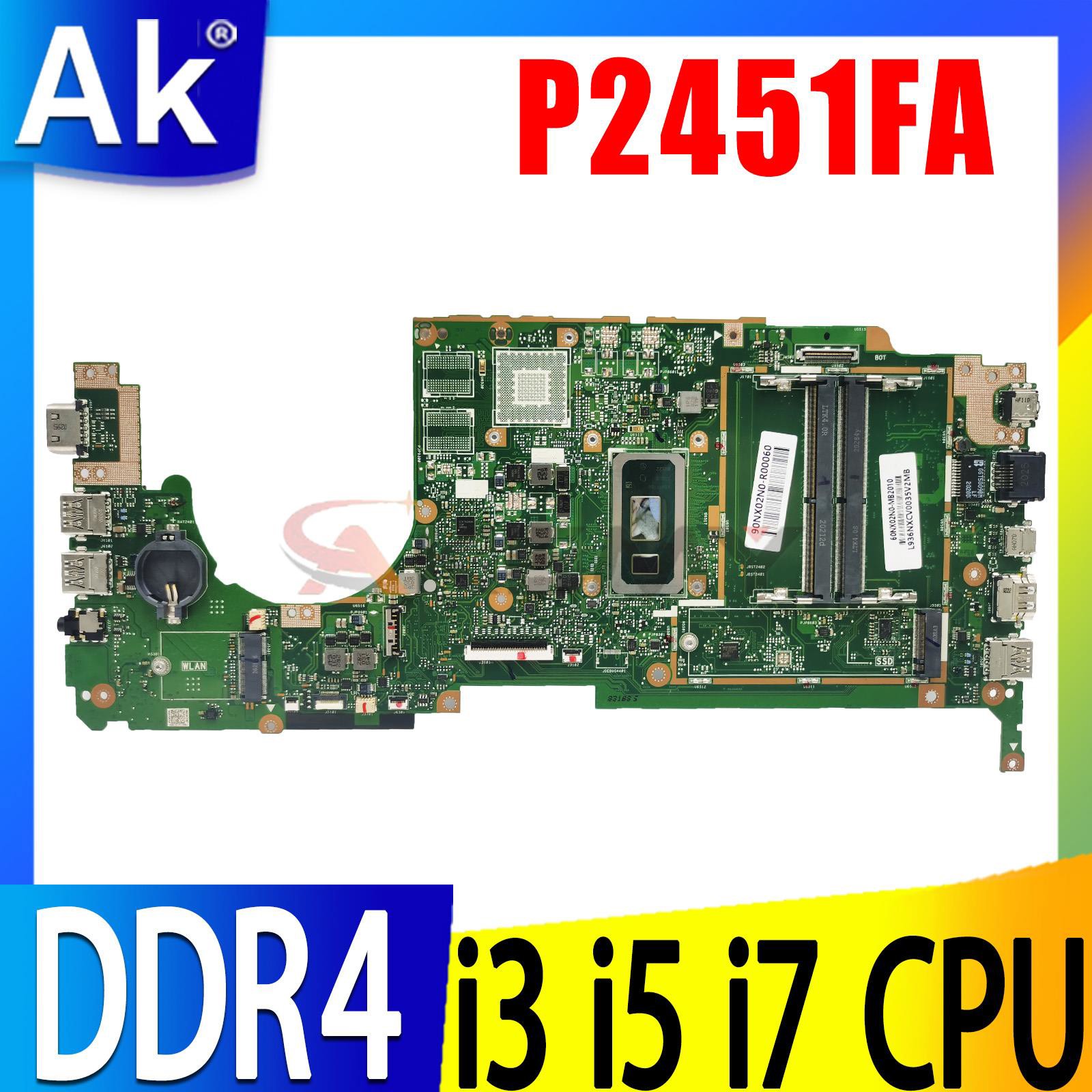 لوحة أم شينزين P2451FA لأجهزة  - مراجعة Pc Gaming I5 وسعره