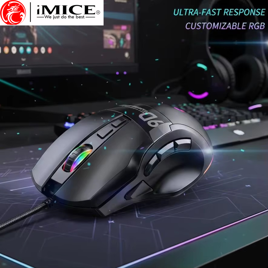 فأرة ألعاب سلكية بإضاءة خلفية  - مراجعة Pc Gaming X3D وسعره