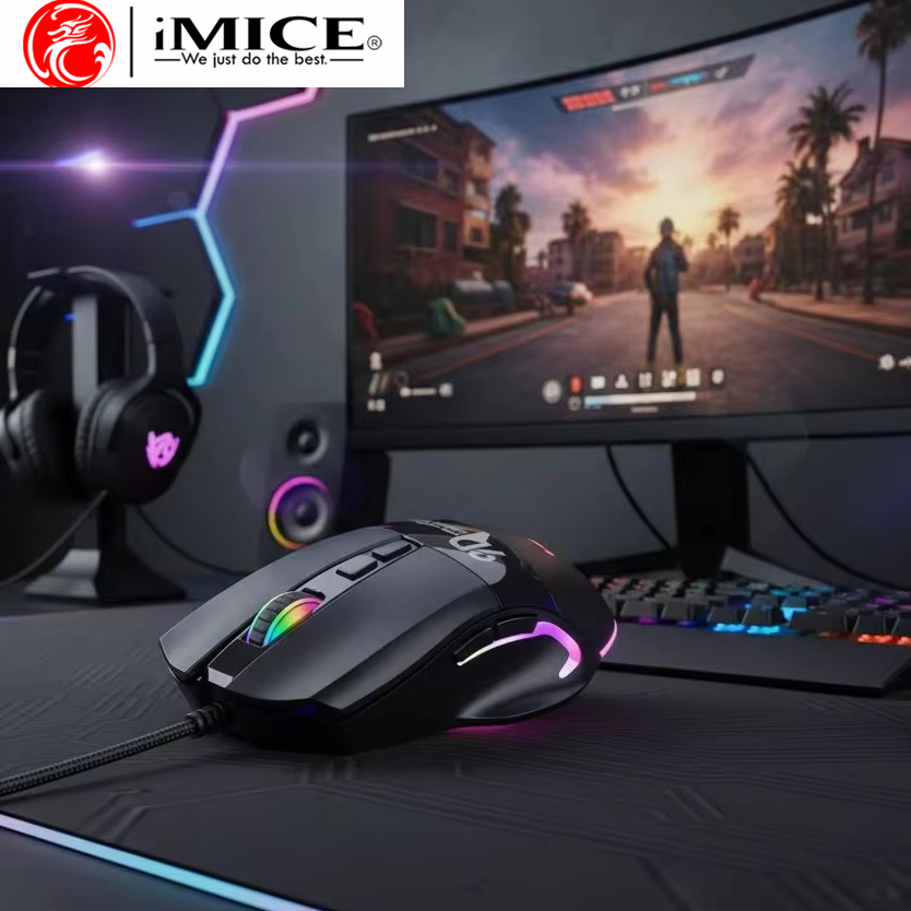 فأرة ألعاب سلكية بإضاءة خلفية  - مراجعة Pc Gaming X3D وسعره