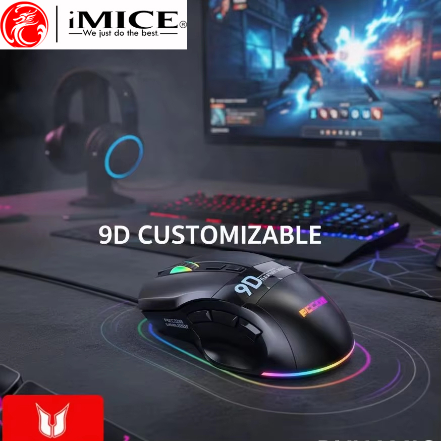 فأرة ألعاب سلكية بإضاءة خلفية  - مراجعة Pc Gaming X3D وسعره