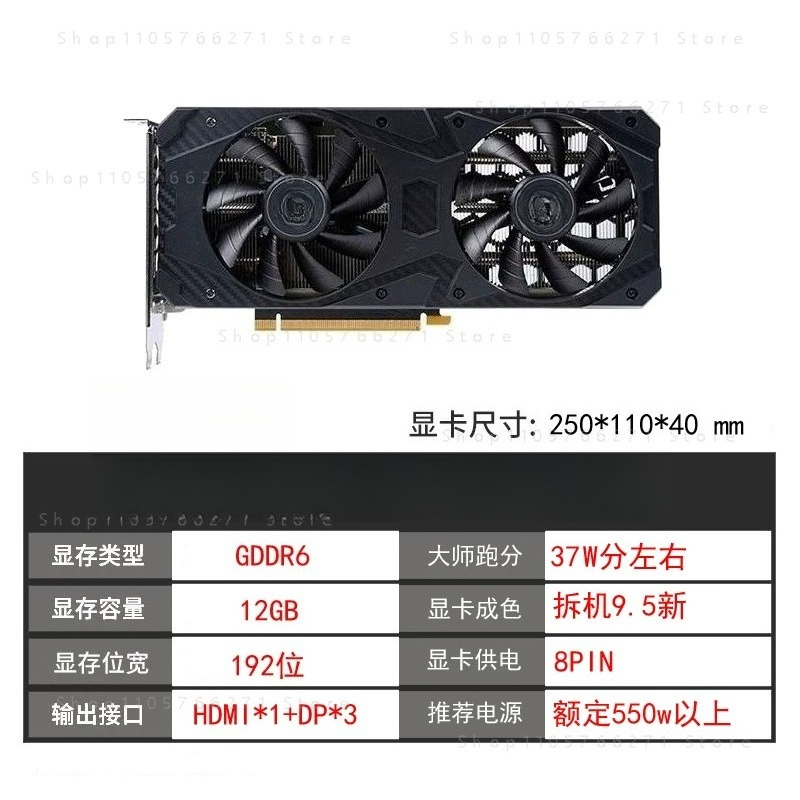 بطاقة رسومات RTX3060 3060TI عا - مراجعة Pc Gaming Rtx 3060 وسعره