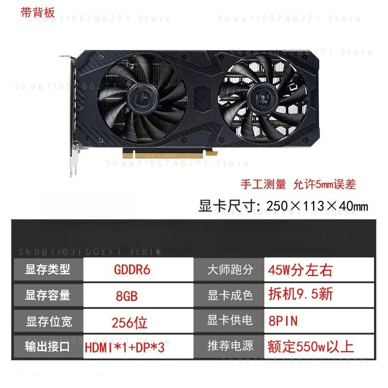 بطاقة رسومات RTX3060 3060TI عا - مراجعة Pc Gaming Rtx 3060 وسعره