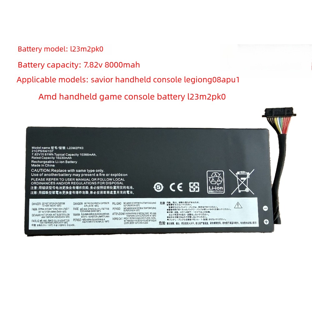 بطارية L23M2PK0 L23C2PK0 لجهاز - مراجعة Pc Gaming Lenovo Legion وسعره