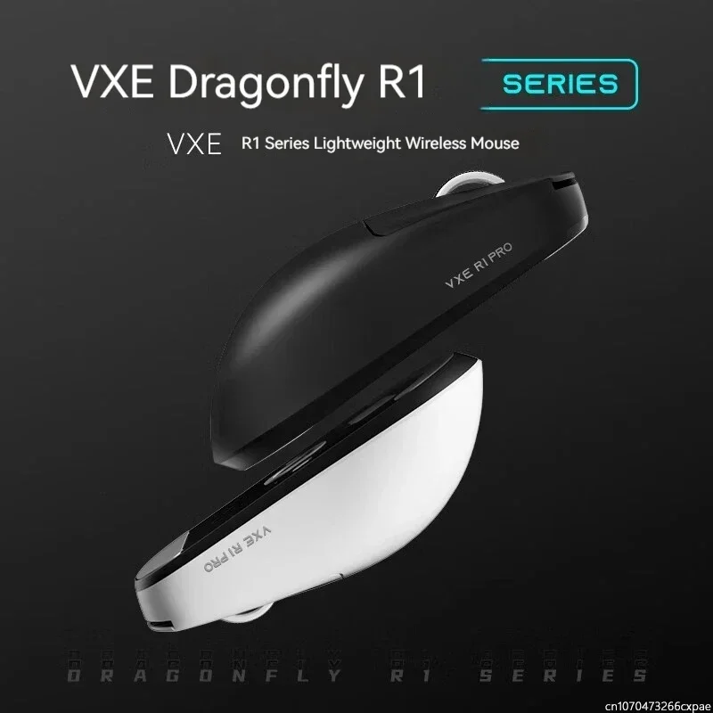VXE Dragonfly R1 Pro ماوس لاسل - مراجعة Pc Gaming X3D وسعره