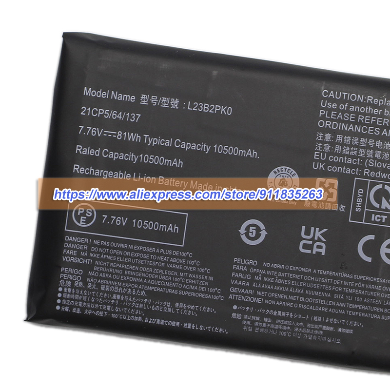 بطارية جديدة L23B2PK0 بقوة 7.7 - مراجعة Pc Gaming Lenovo Legion وسعره