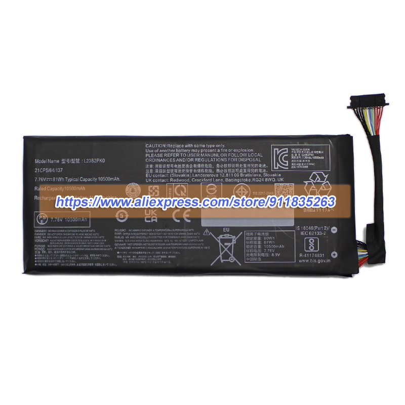 بطارية جديدة L23B2PK0 بقوة 7.7 - مراجعة Pc Gaming Lenovo Legion وسعره