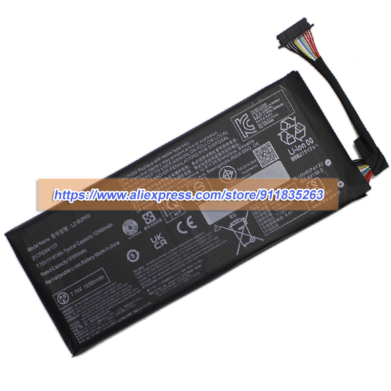 بطارية جديدة L23B2PK0 بقوة 7.7 - مراجعة Pc Gaming Lenovo Legion وسعره