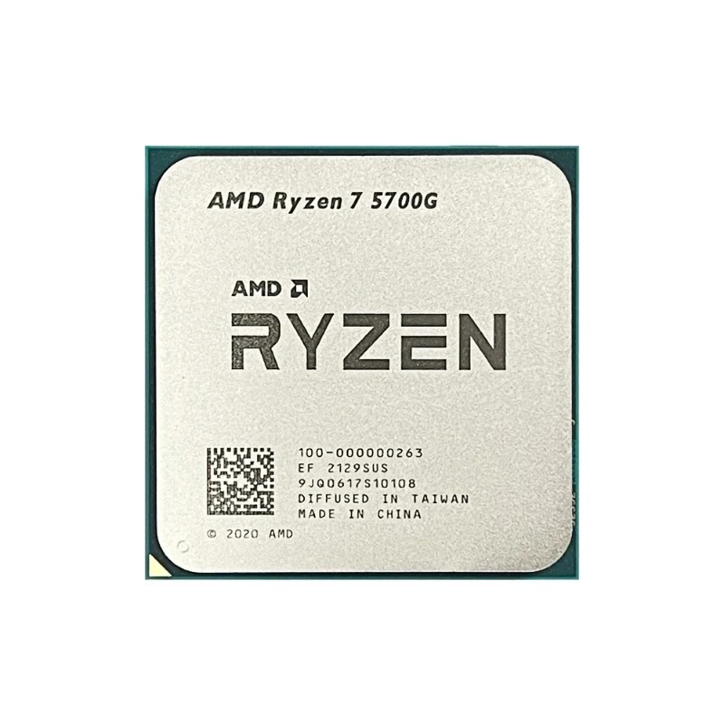 معالج سطح المكتب AMD R7 5700G  - مراجعة Pc Gaming Entry Level وسعره