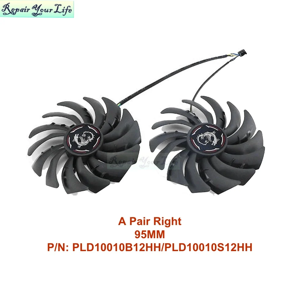 مروحة تبريد VGA للكمبيوتر الشخ - مراجعة Pc Gaming Msi وسعره